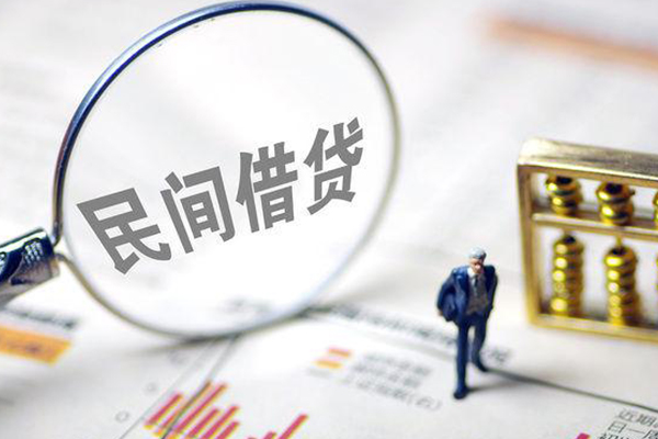 西安35个人借钱长期